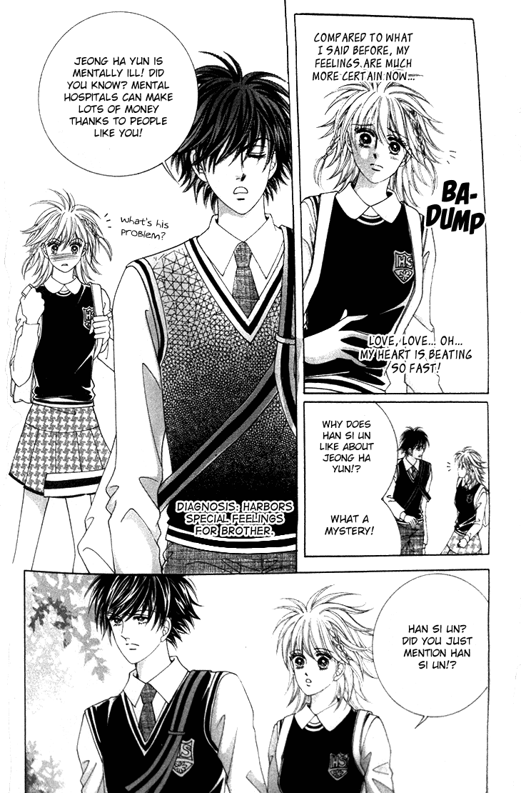 My Brother and Boyfriend, and He Chapter 8 page 18 - Chapter 8