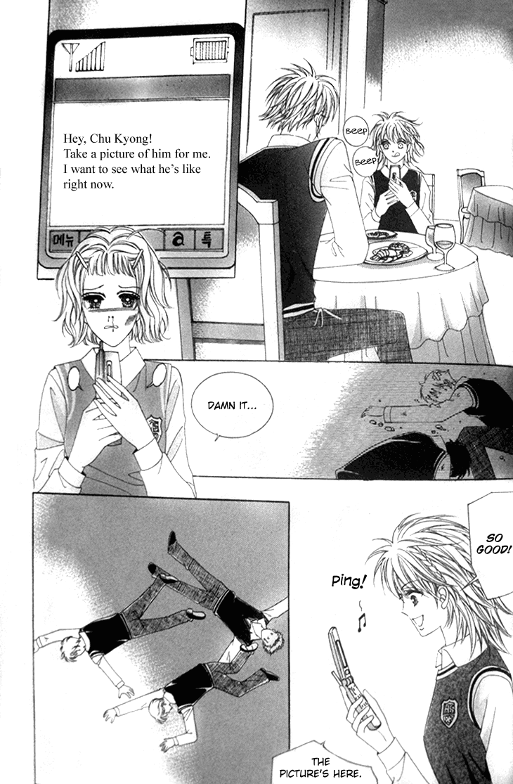 My Brother and Boyfriend, and He Chapter 8 page 2 - Chapter 8