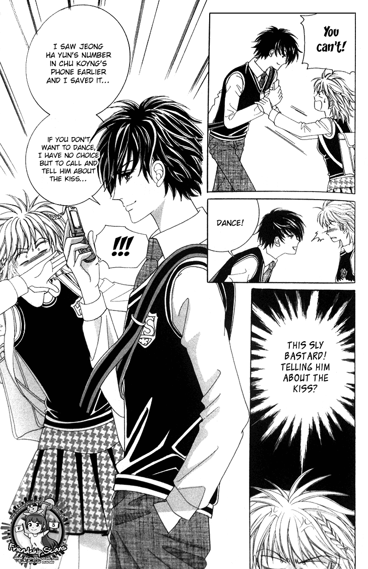 My Brother and Boyfriend, and He Chapter 8 page 21 - Chapter 8
