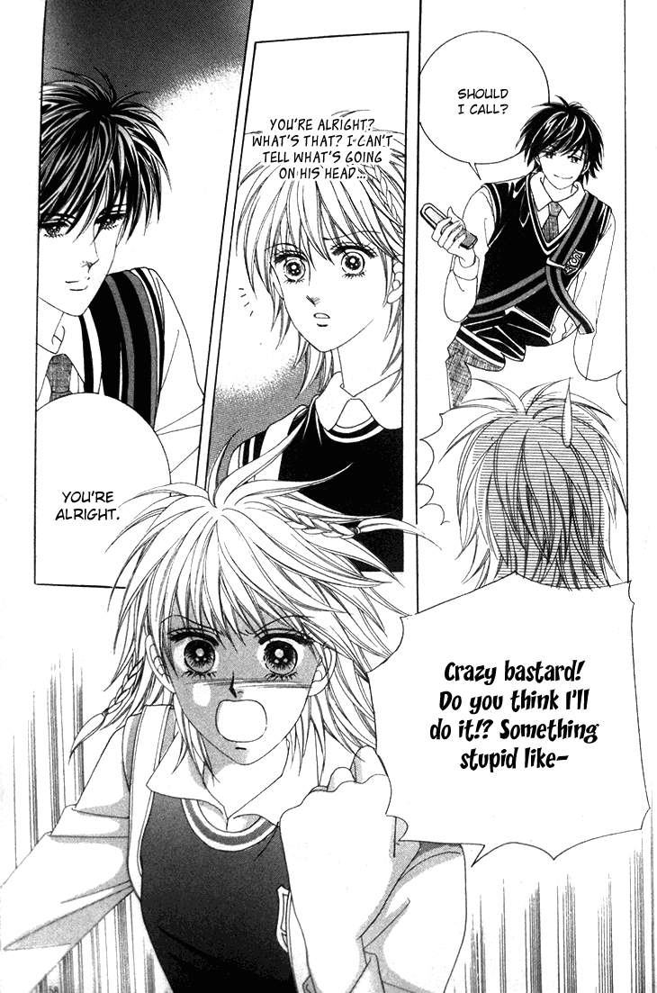 My Brother and Boyfriend, and He Chapter 8 page 23 - Chapter 8