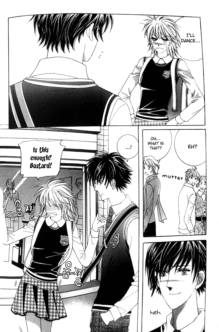 My Brother and Boyfriend, and He Chapter 8 page 24 - Chapter 8