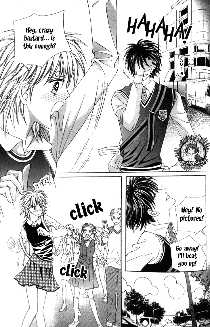 My Brother and Boyfriend, and He Chapter 8 page 25 - Chapter 8