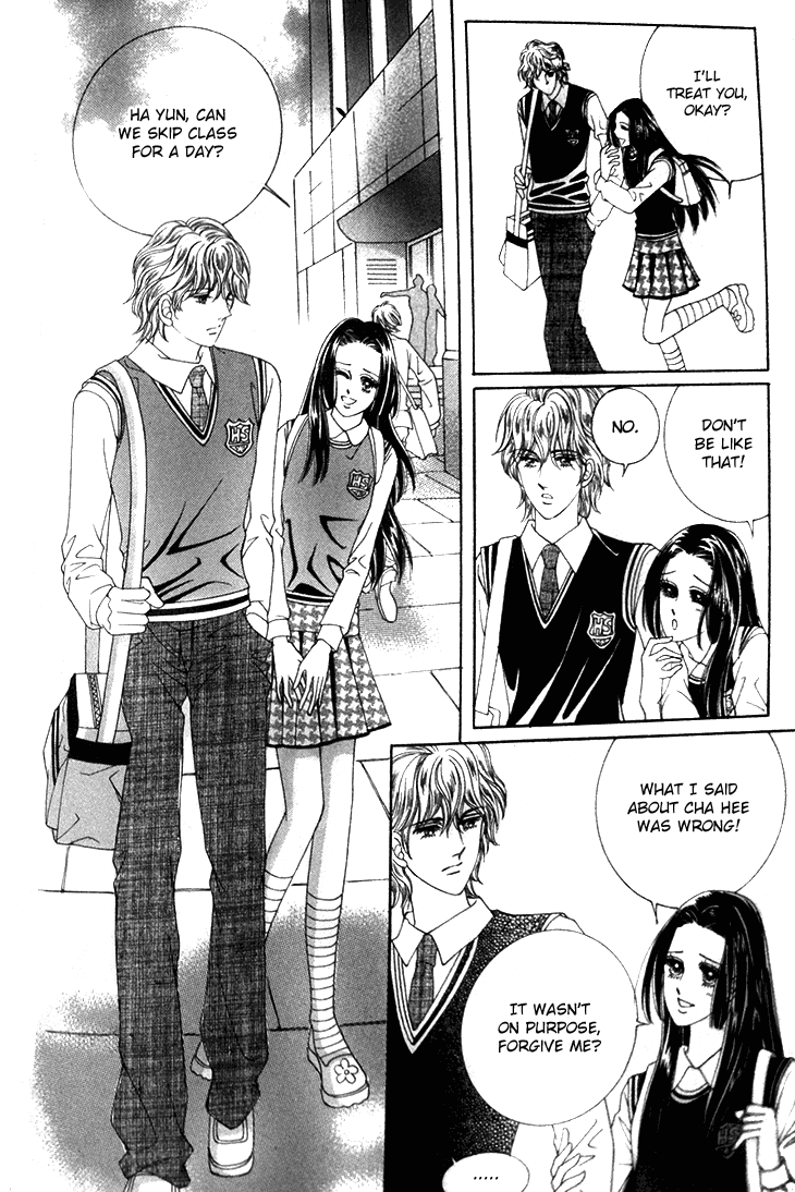 My Brother and Boyfriend, and He Chapter 8 page 26 - Chapter 8
