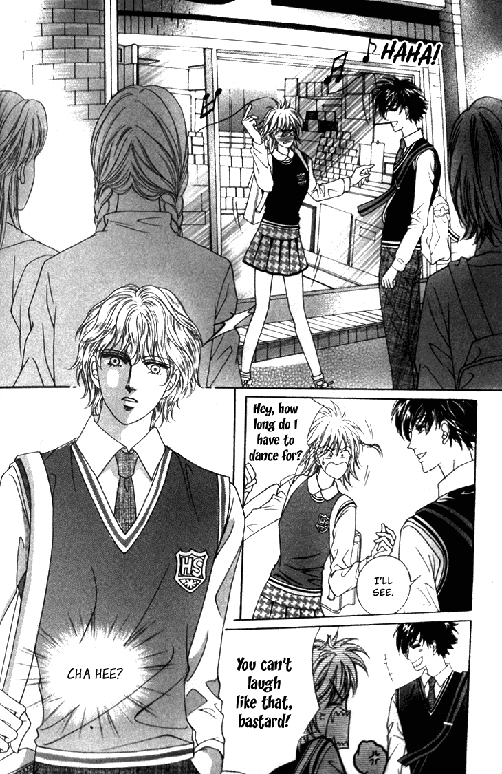 My Brother and Boyfriend, and He Chapter 8 page 28 - Chapter 8