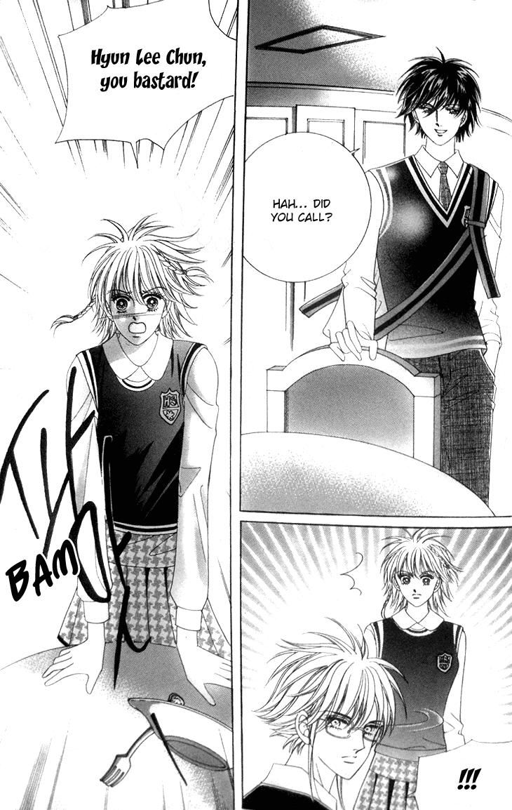 My Brother and Boyfriend, and He Chapter 8 page 4 - Chapter 8
