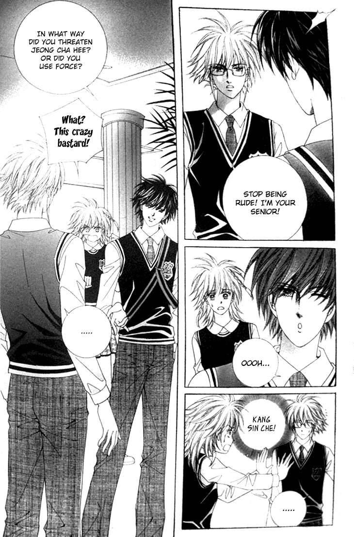 My Brother and Boyfriend, and He Chapter 8 page 7 - Chapter 8