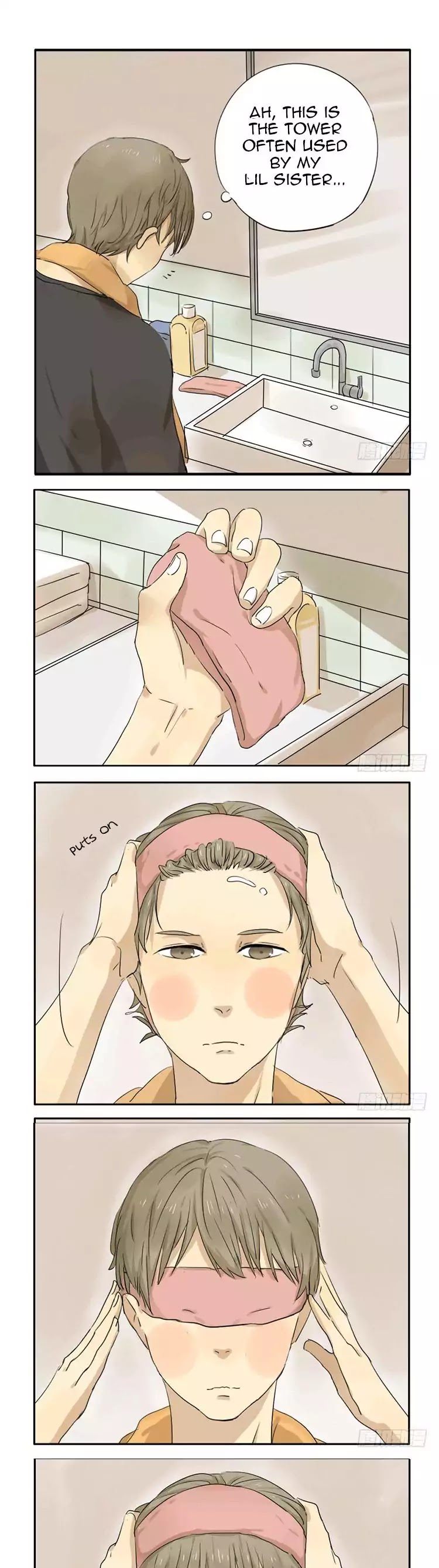 My Brother is A Big Idiot! Chapter 13 page 1 - Chapter 13: This Is More Cool