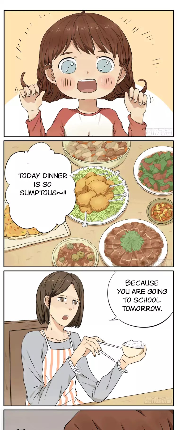 My Brother is A Big Idiot! Chapter 17 page 2 - Chapter 17: Start of School Term