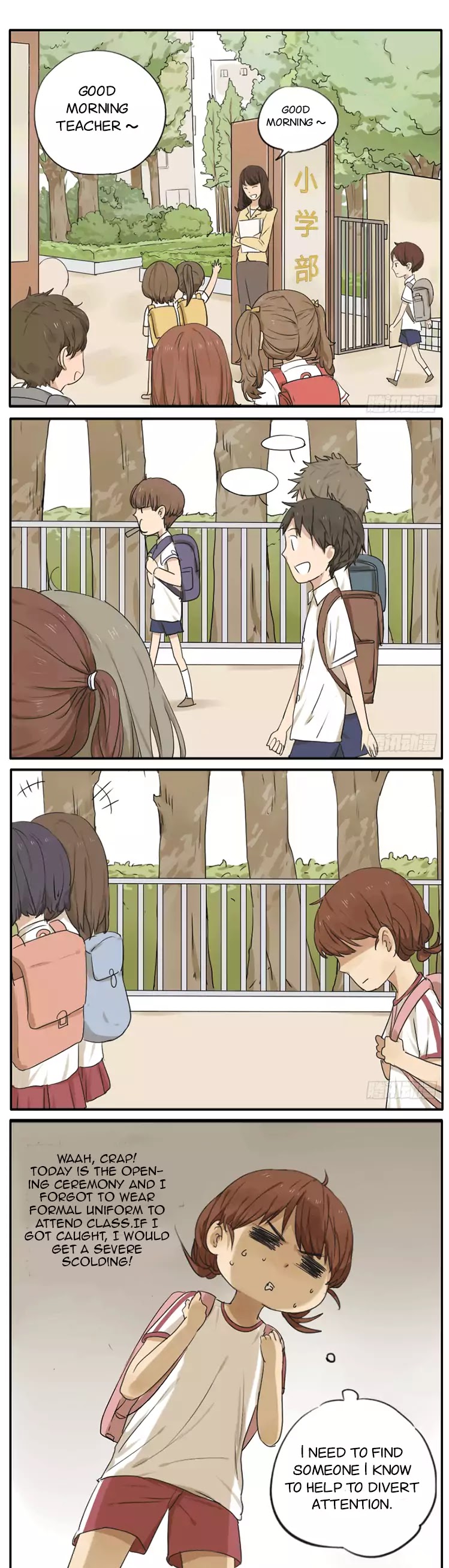 My Brother is A Big Idiot! Chapter 18 page 2 - Chapter 18: Classmates in The Same Class