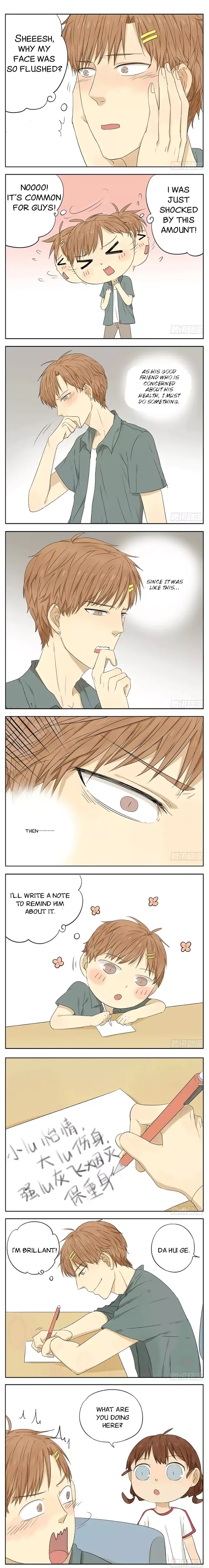 My Brother is A Big Idiot! Chapter 32 page 2 - Chapter 32: A Small Note