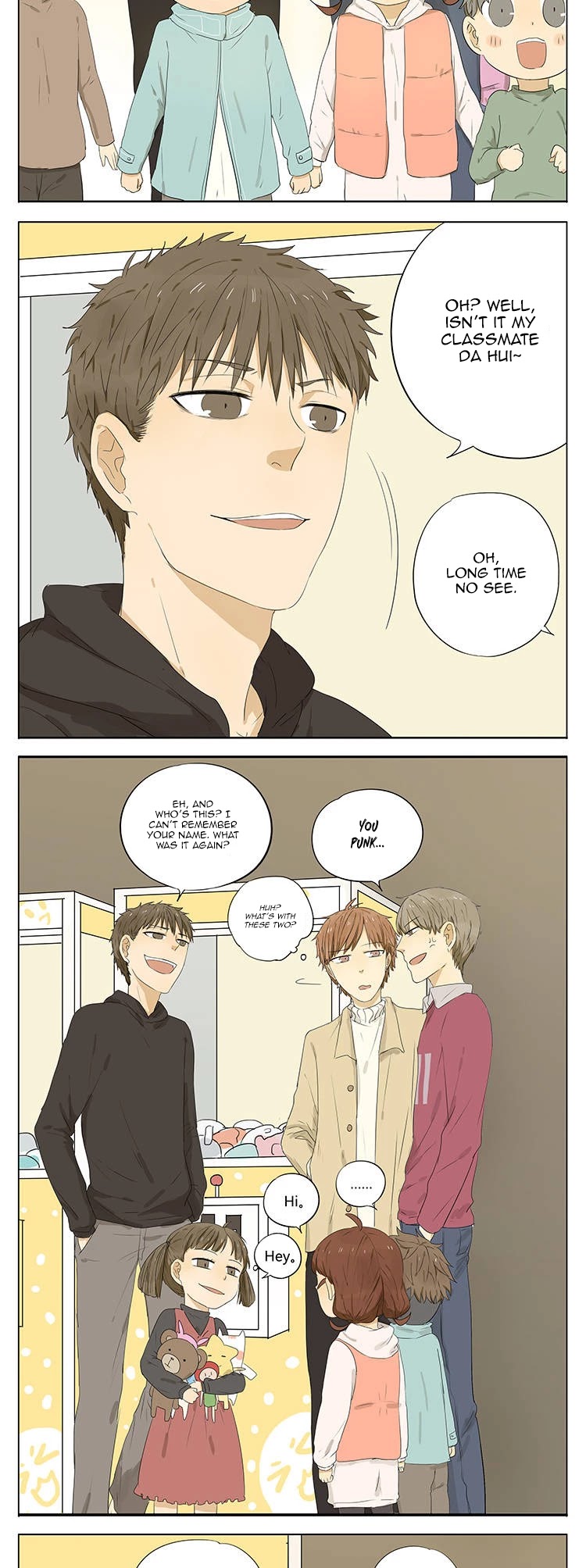 My Brother is A Big Idiot! Chapter 40 page 2 - Chapter 40: Brother said that his doll catching skill is very awesome