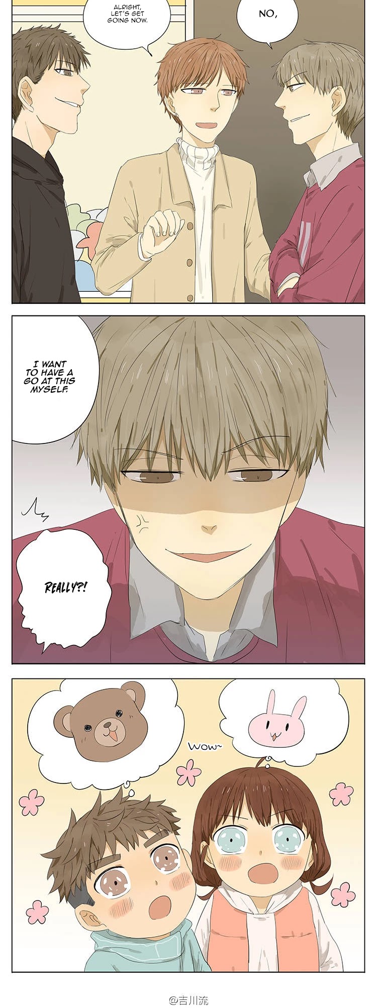 My Brother is A Big Idiot! Chapter 40 page 3 - Chapter 40: Brother said that his doll catching skill is very awesome