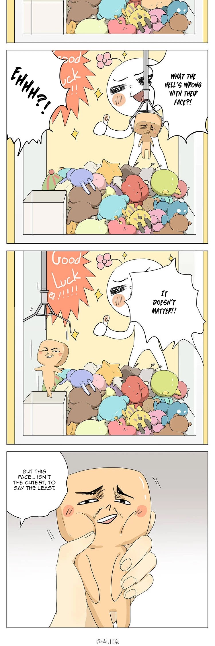 My Brother is A Big Idiot! Chapter 40 page 6 - Chapter 40: Brother said that his doll catching skill is very awesome