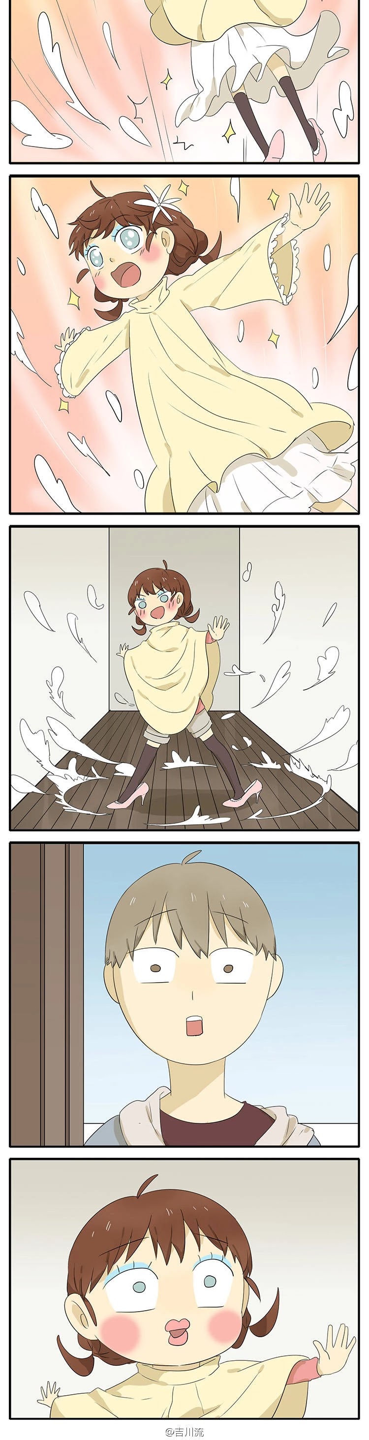 My Brother is A Big Idiot! Chapter 41 page 9 - Chapter 41: Were you like this when you were young?