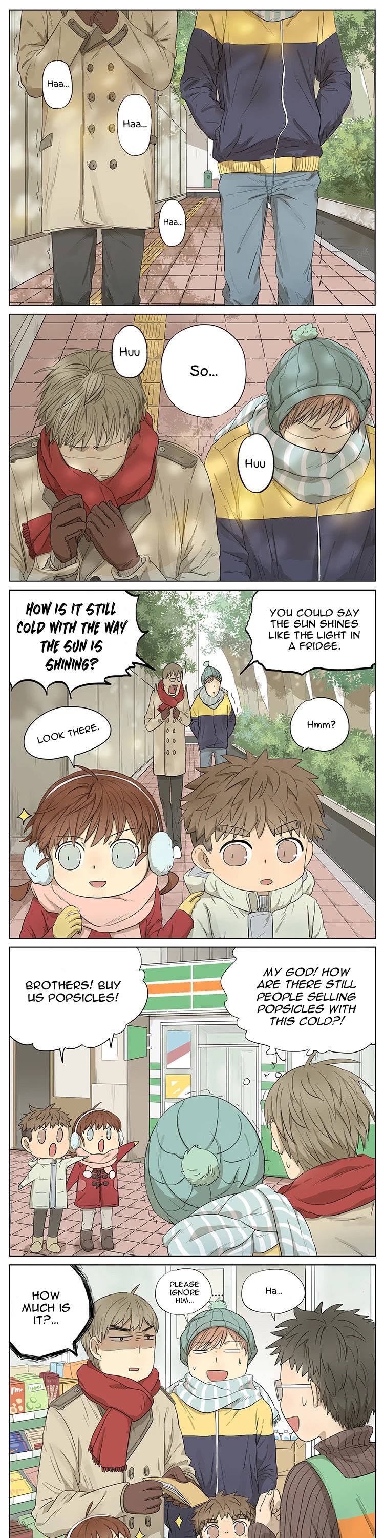 My Brother is A Big Idiot! Chapter 44 page 1 - Chapter 44: Let me help you...