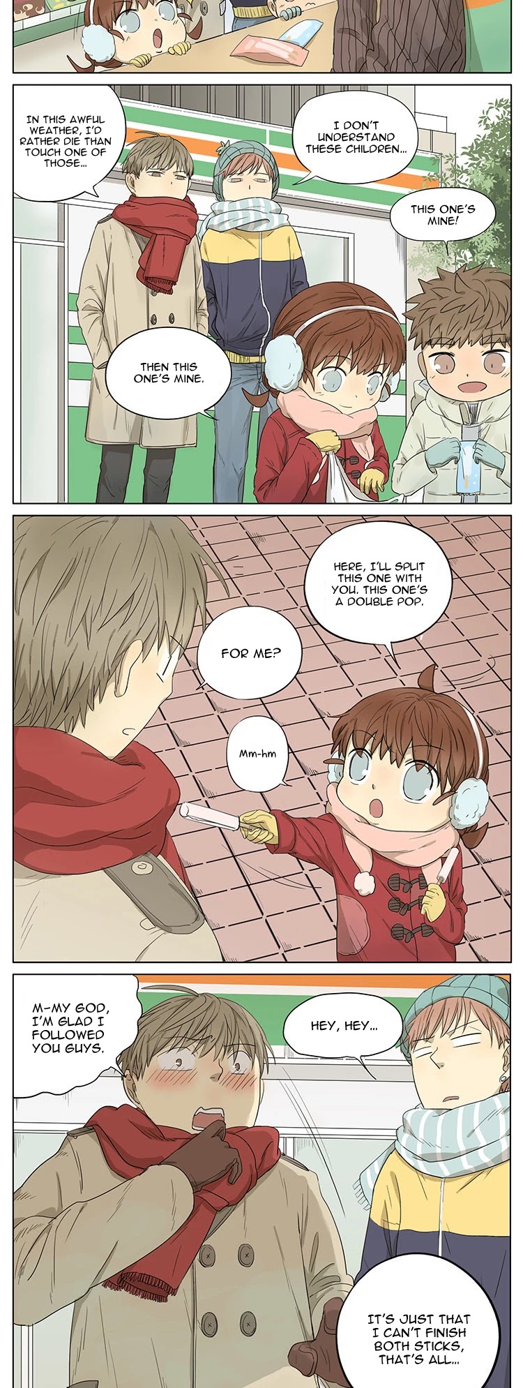 My Brother is A Big Idiot! Chapter 44 page 2 - Chapter 44: Let me help you...