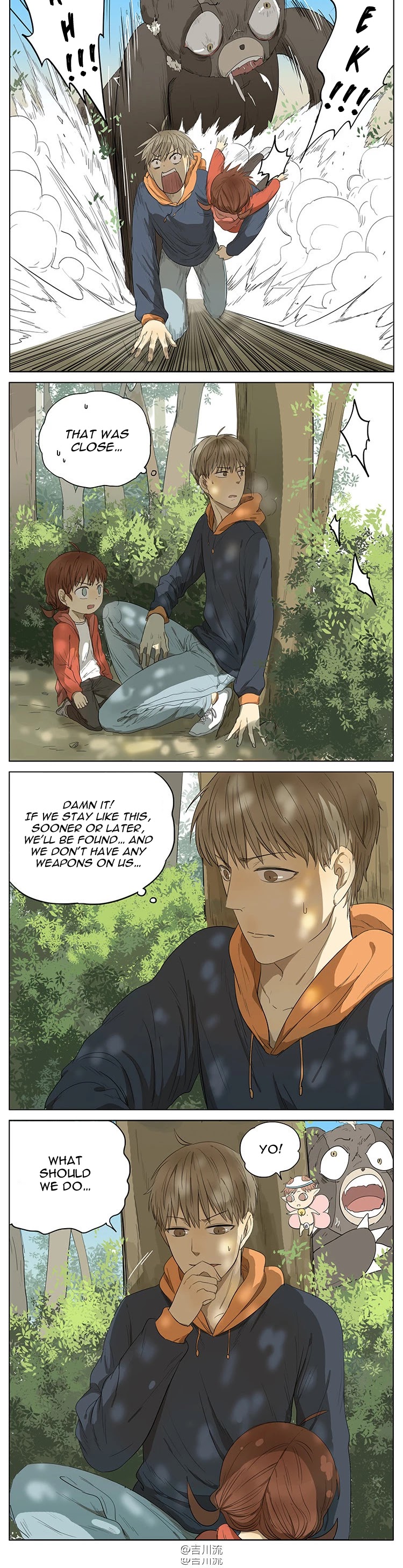 My Brother is A Big Idiot! Chapter 45 page 2 - Chapter 45: Brother and Sister’s fantasy journey
