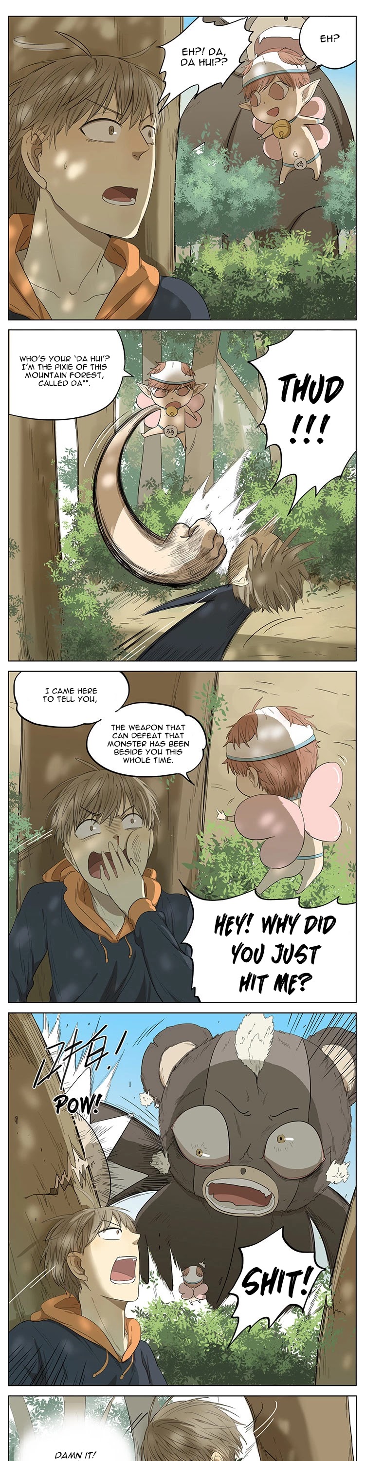My Brother is A Big Idiot! Chapter 45 page 3 - Chapter 45: Brother and Sister’s fantasy journey