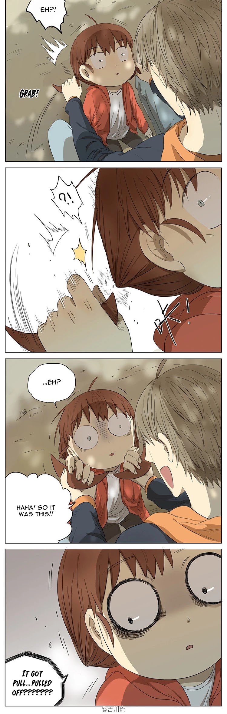 My Brother is A Big Idiot! Chapter 45 page 5 - Chapter 45: Brother and Sister’s fantasy journey