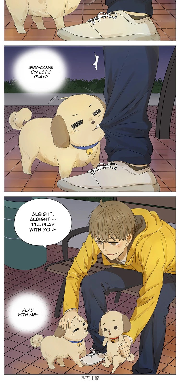 My Brother is A Big Idiot! Chapter 46 page 3 - Chapter 46: There was an accident when walking the dog