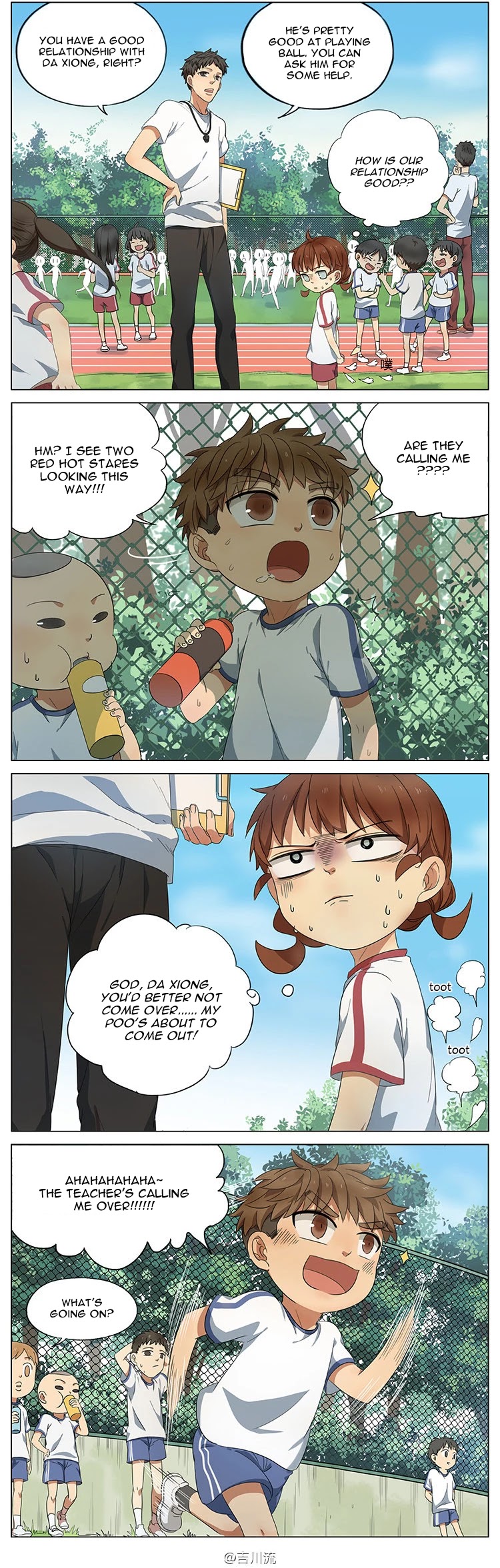 My Brother is A Big Idiot! Chapter 47 page 2 - Chapter 47: Your fart is very stinky