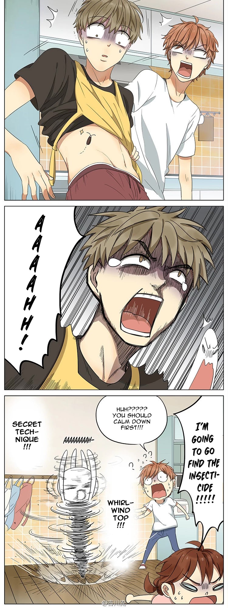 My Brother is A Big Idiot! Chapter 49 page 3 - Chapter 49: What play are you guys playing?
