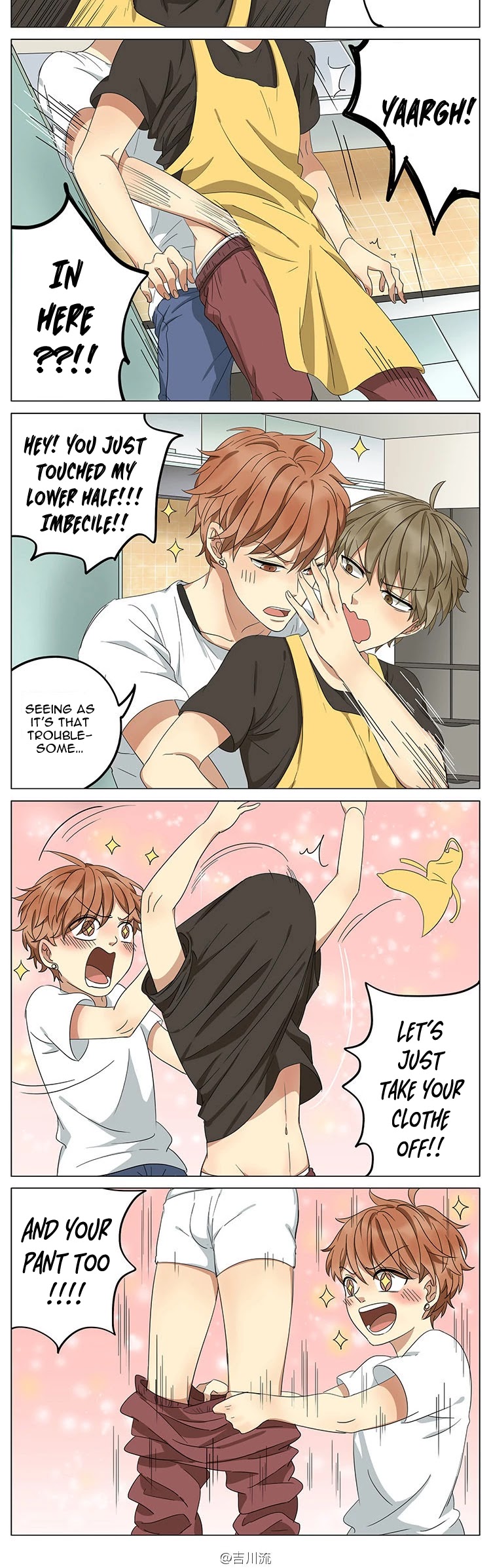 My Brother is A Big Idiot! Chapter 49 page 5 - Chapter 49: What play are you guys playing?