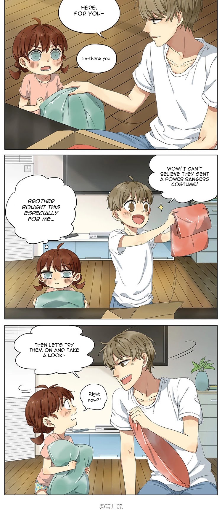 My Brother is A Big Idiot! Chapter 50 page 3 - Chapter 50: Buyer’s show and sale’s show