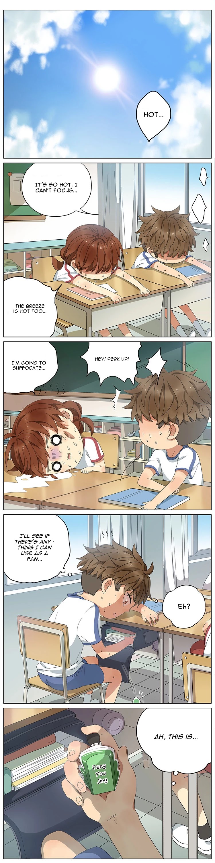 My Brother is A Big Idiot! Chapter 52 page 1 - Chapter 52: Let’s cool down~