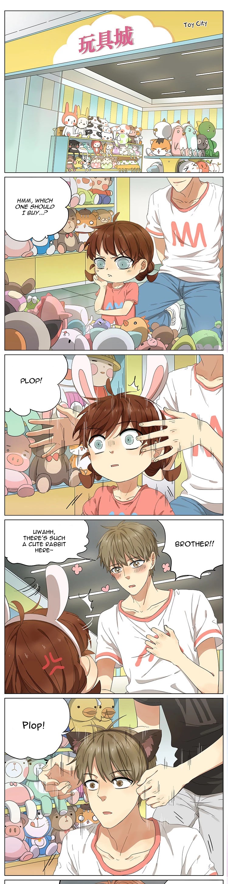 My Brother is A Big Idiot! Chapter 53 page 1 - Chapter 53: Little cat, don’t run away~