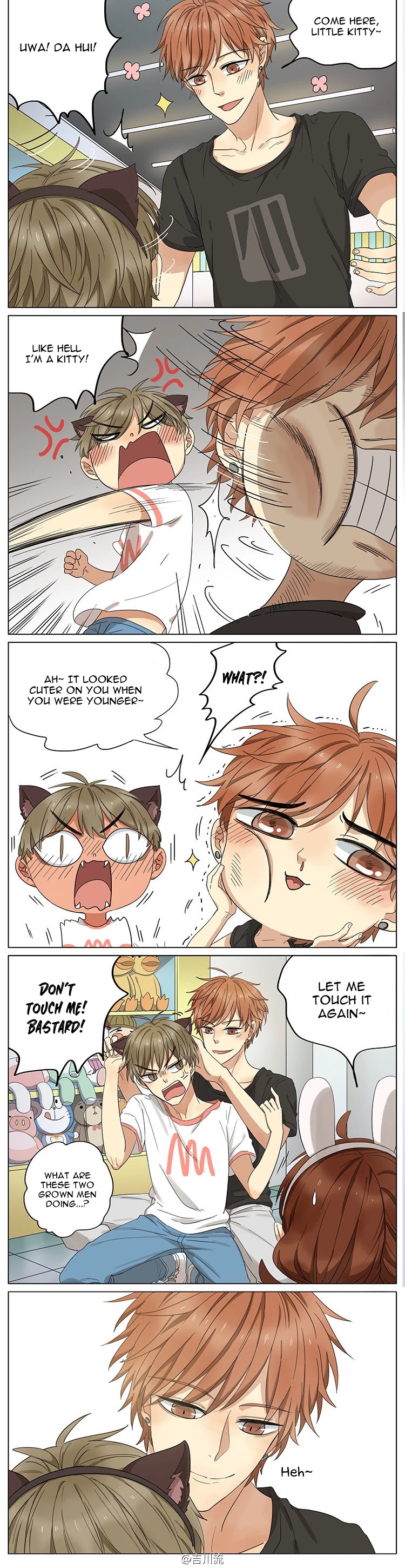 My Brother is A Big Idiot! Chapter 53 page 2 - Chapter 53: Little cat, don’t run away~