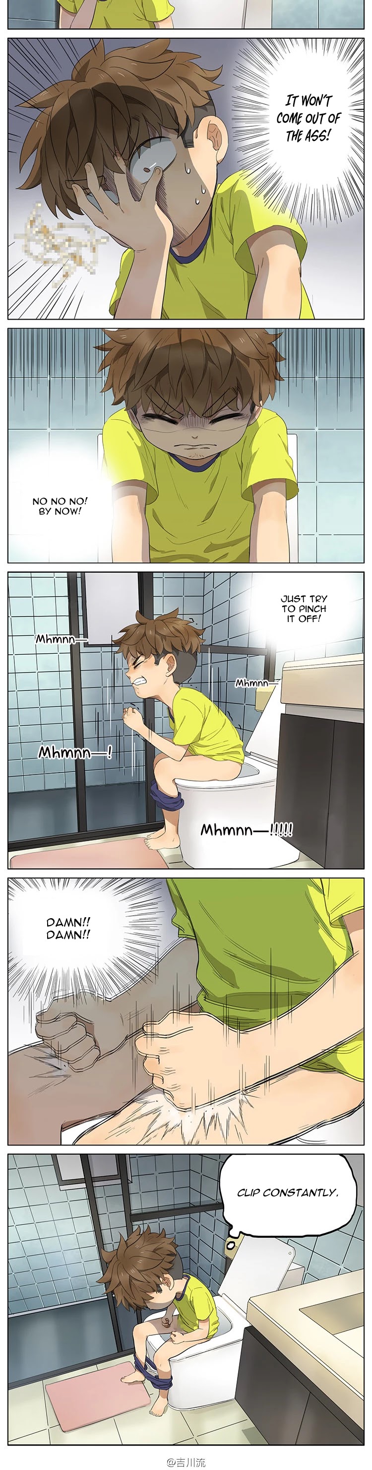 My Brother is A Big Idiot! Chapter 57 page 2 - Chapter 57: Constipation