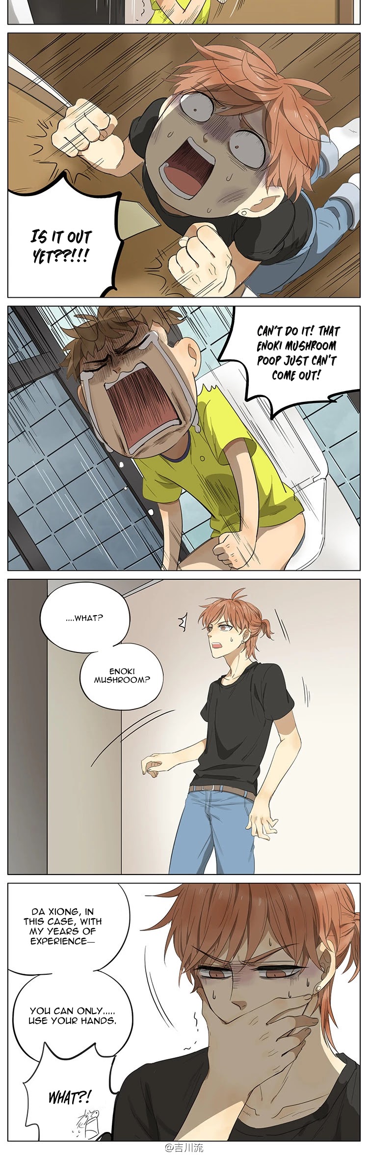 My Brother is A Big Idiot! Chapter 57 page 4 - Chapter 57: Constipation