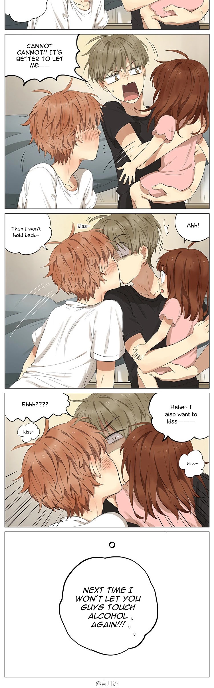My Brother is A Big Idiot! Chapter 58 page 4 - Chapter 58: I also want kisses