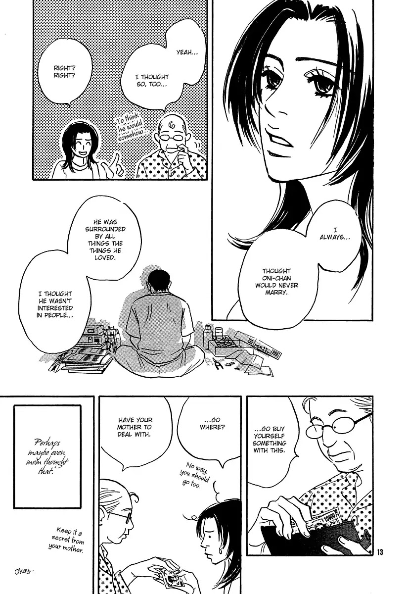 My Brother is Rude Chapter 0 page 14 - Oneshot