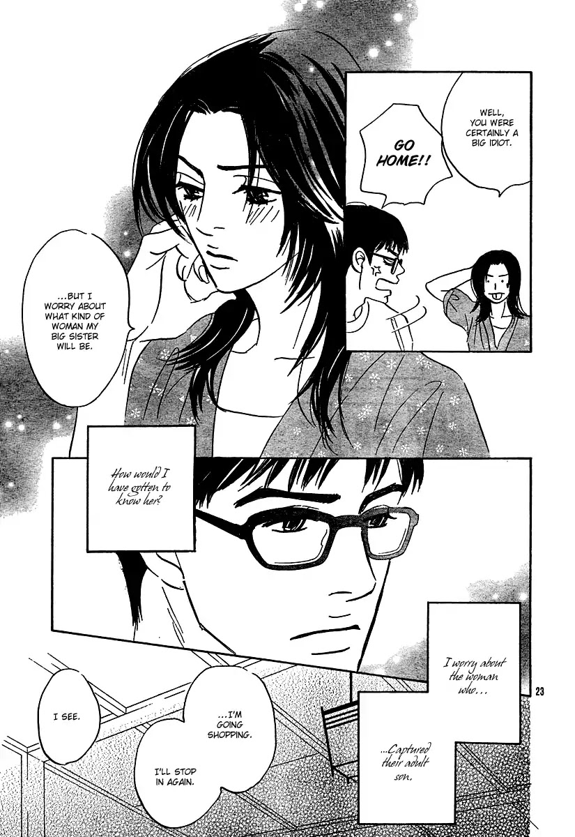 My Brother is Rude Chapter 0 page 24 - Oneshot