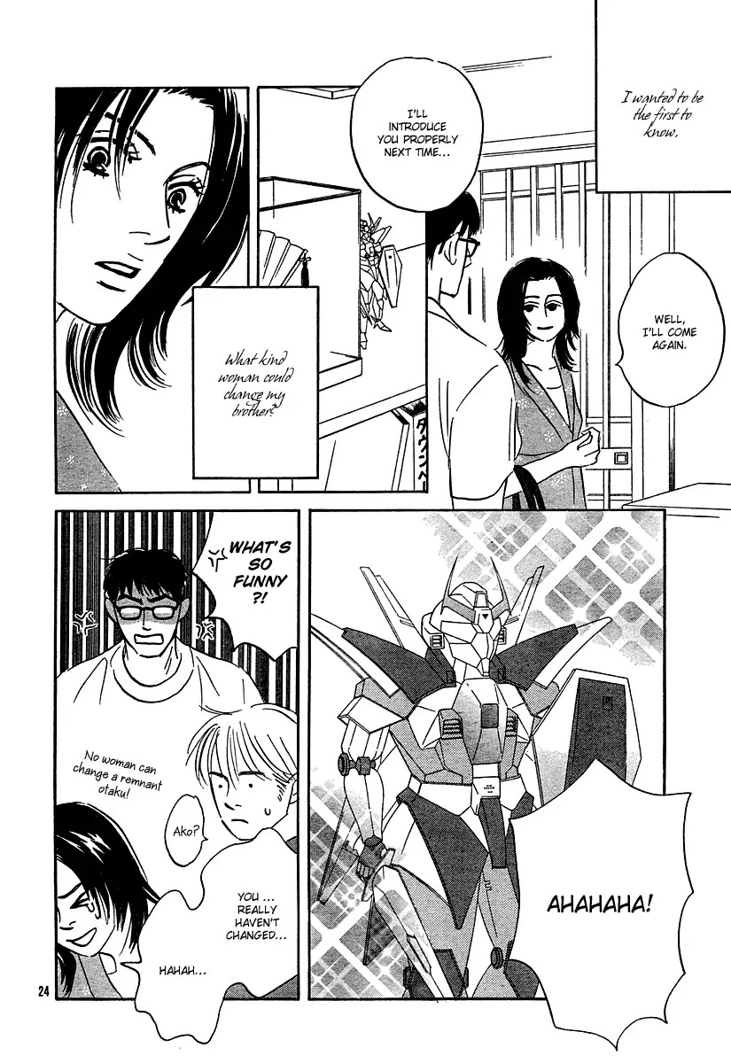 My Brother is Rude Chapter 0 page 25 - Oneshot