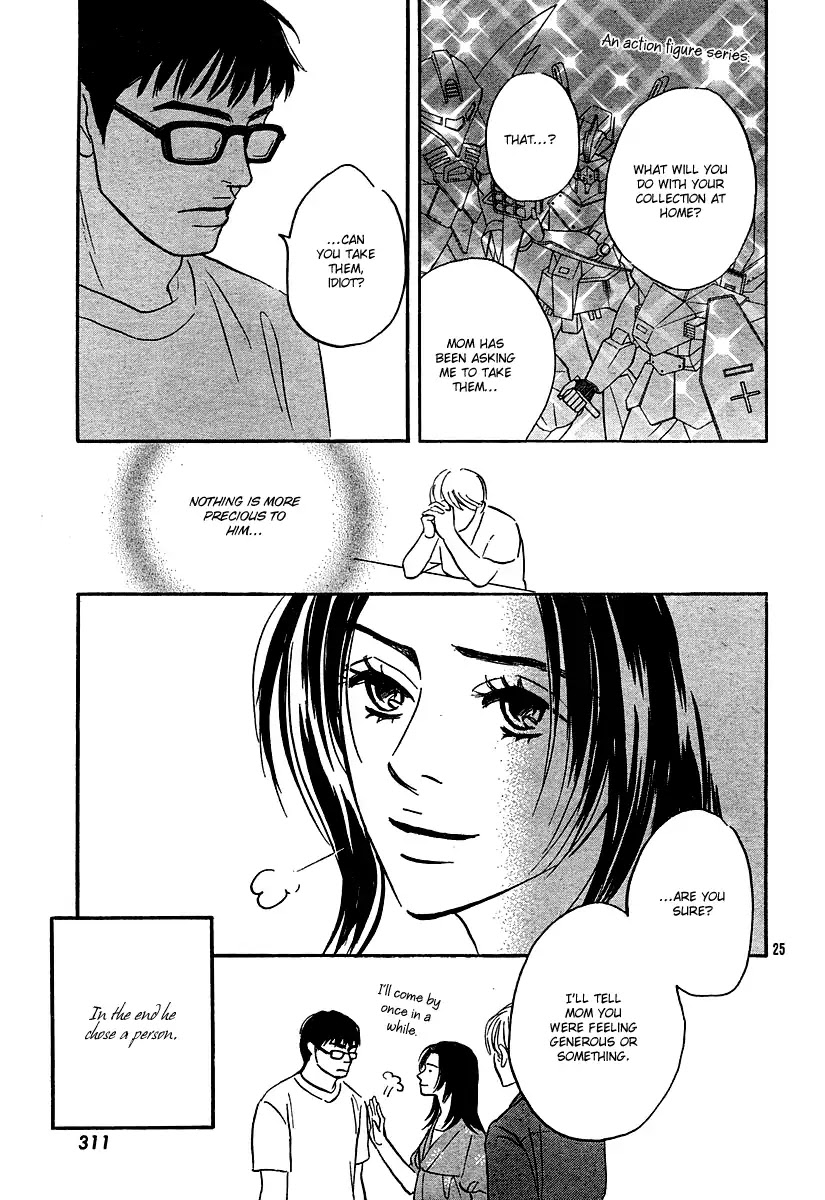 My Brother is Rude Chapter 0 page 26 - Oneshot