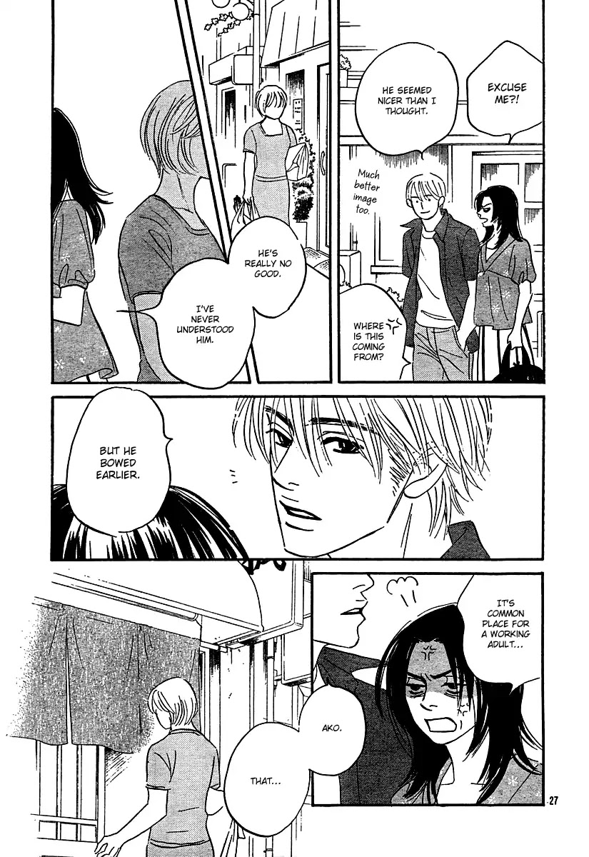 My Brother is Rude Chapter 0 page 28 - Oneshot