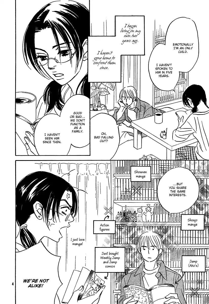 My Brother is Rude Chapter 0 page 5 - Oneshot