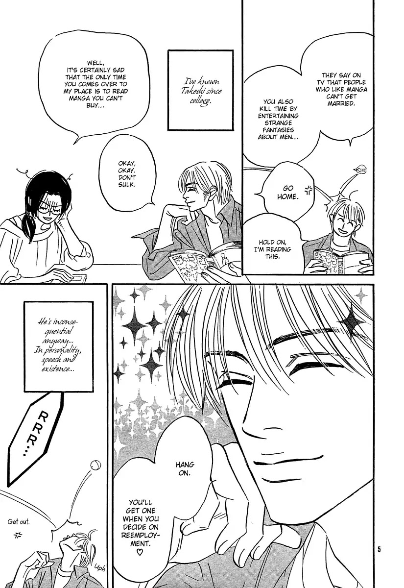 My Brother is Rude Chapter 0 page 6 - Oneshot