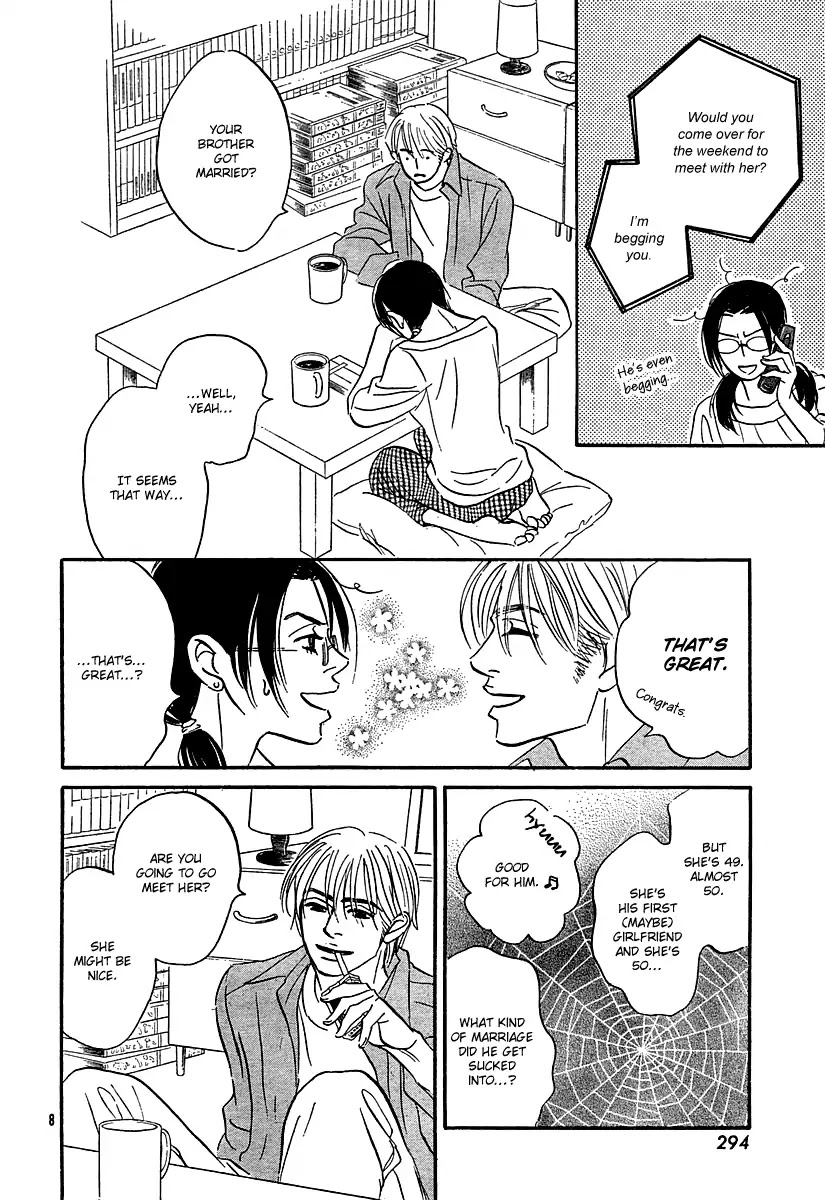My Brother is Rude Chapter 0 page 9 - Oneshot