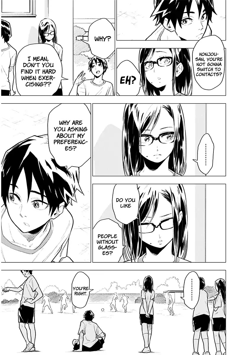 My Capricorn Friend Chapter 1 page 17 - Chapter 1