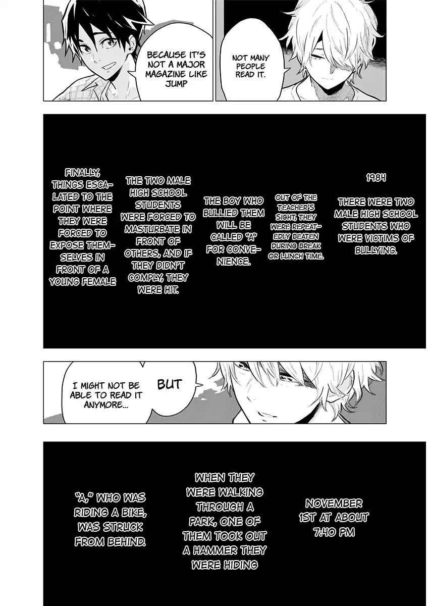 My Capricorn Friend Chapter 1 page 28 - Chapter 1