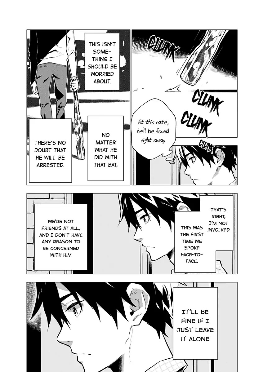 My Capricorn Friend Chapter 1 page 33 - Chapter 1