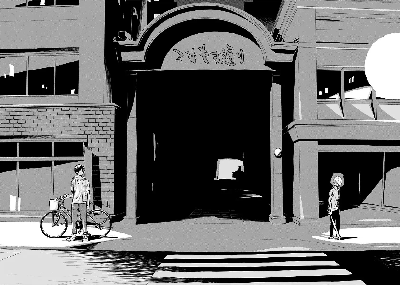 My Capricorn Friend Chapter 1 page 36 - Chapter 1