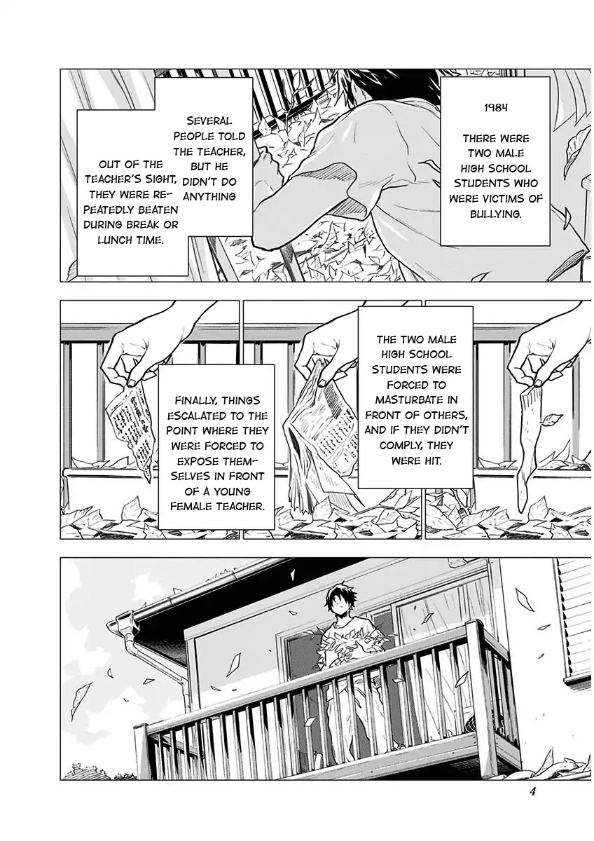 My Capricorn Friend Chapter 1 page 6 - Chapter 1