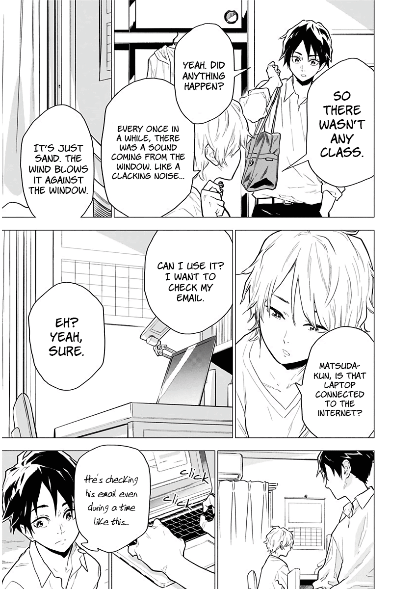 My Capricorn Friend Chapter 2 page 10 - Chapter 2
