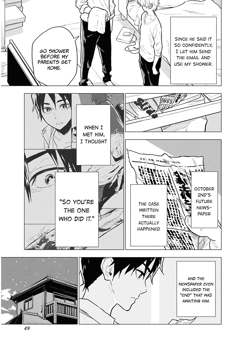My Capricorn Friend Chapter 2 page 12 - Chapter 2