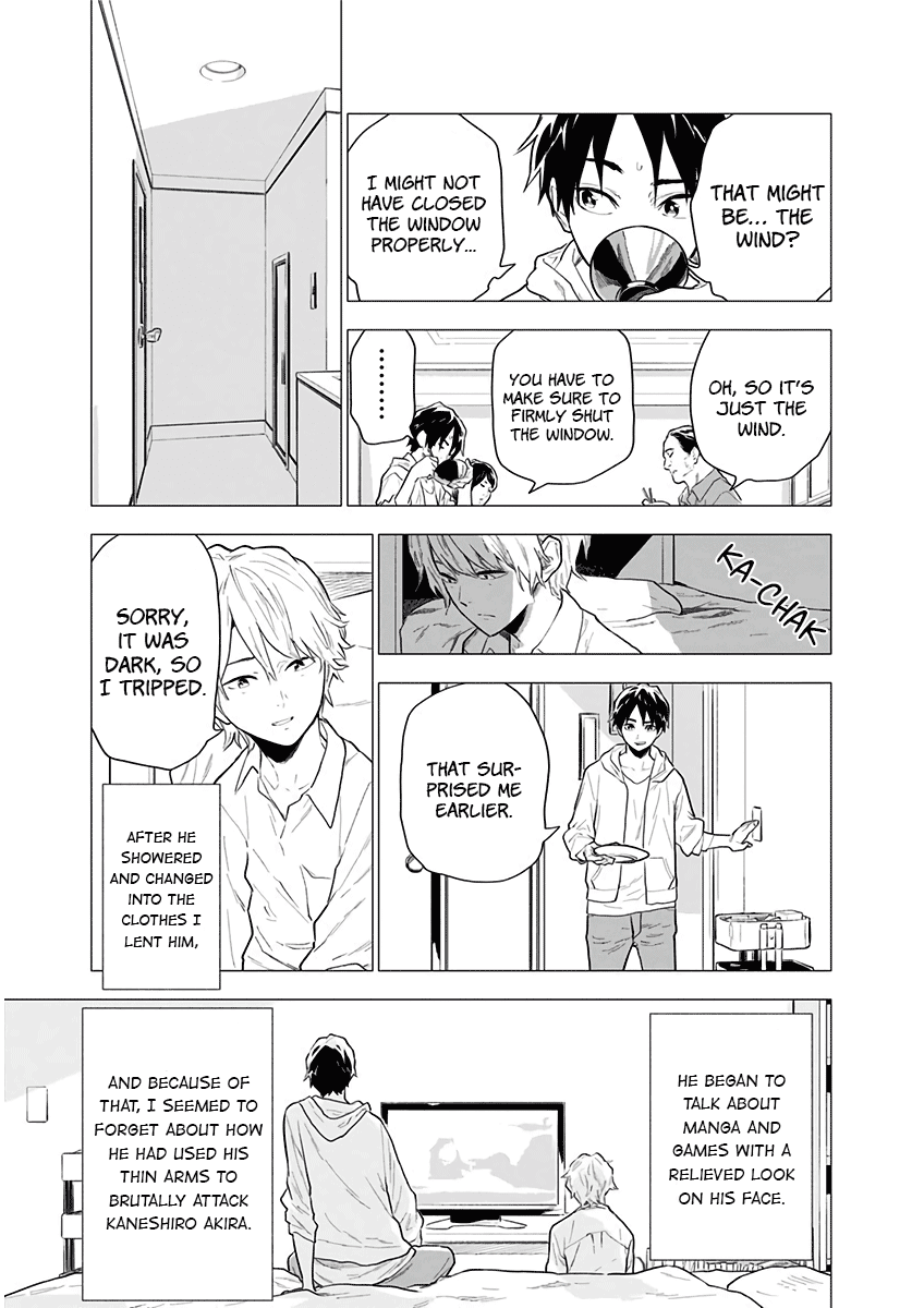 My Capricorn Friend Chapter 2 page 14 - Chapter 2